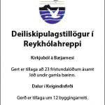 Reykhólahreppur – deiliskipulag