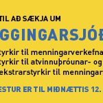 Soknaraaetlun2019_vefbordi_635x150